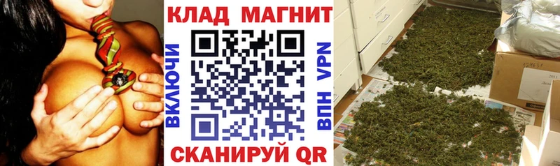 Сколько стоит Пошехонье Галлюциногенные грибы  A-PVP  Меф мяу мяу  Конопля  АМФ 