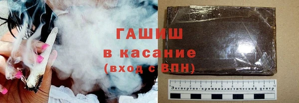 спайс Алзамай