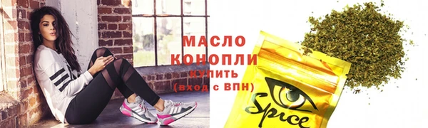 спайс Алзамай