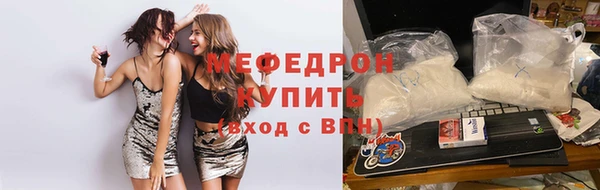 бутик Абдулино