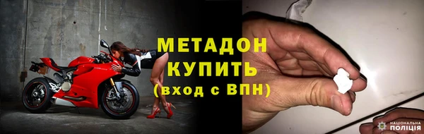 ГАЛЛЮЦИНОГЕННЫЕ ГРИБЫ Абинск