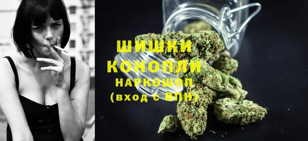 бутик Абдулино