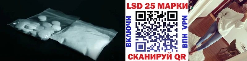 дарнет шоп  shop состав  Лсд 25 экстази кислота  Пошехонье 